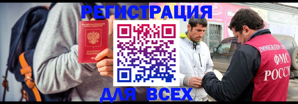 форма 3 в Дзержинске